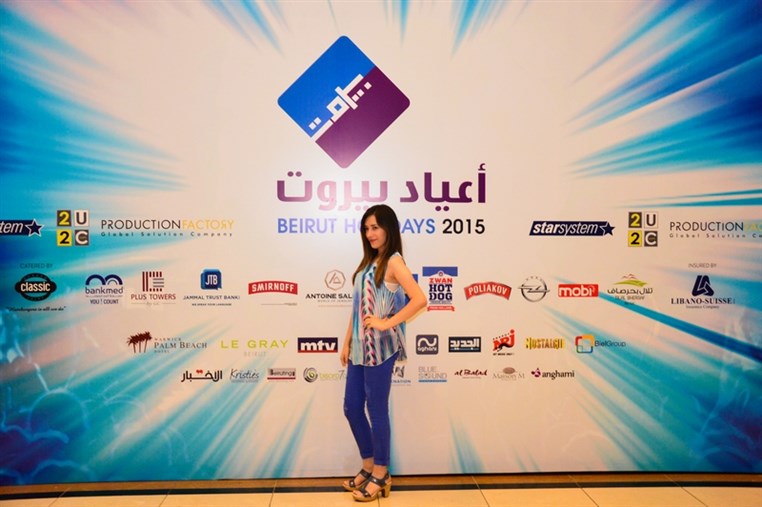 Adel Karam at Beirut Holidays